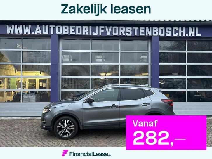 Nissan Qashqai 1.3 DIG-T Tekna * PANO DAK * NAVIGATIE * PDC, Auto's, Nissan, Bedrijf, Lease, Financial lease, Qashqai, ABS, Airbags