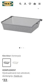 Ikea komplementen/onderdelen voor pax kast 75 cm breed, 200 cm of meer, Nieuw, 50 tot 75 cm, 50 tot 100 cm