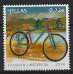 2014-43 Griekenland zegel van €0,72 serie De fiets, Ophalen of Verzenden, Griekenland, Gestempeld