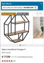 Zwevende plank / Octagon wandrek /achthoekig muurkastje, Ophalen of Verzenden, Zo goed als nieuw