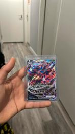 Eternatus Vmax Japanse Pokemon kaart!, Hobby en Vrije tijd, Verzamelkaartspellen | Yu-gi-Oh!, Ophalen of Verzenden, Losse kaart