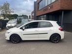 Toyota Auris 1.8 Full Hybrid Executive NAVI LEDER CAMERA TRE, Euro 5, Parkeersensor, 4 cilinders, Wit