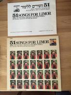 51 השירים ללימור = ‪51 Songs For Limor lp, Ophalen of Verzenden, Zo goed als nieuw, 12 inch, Europees
