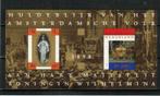 Blok: 100 Jaar Inhuldiging en Gouden Koets NVPH 1778, Postzegels en Munten, Postzegels | Nederland, Ophalen of Verzenden, Na 1940
