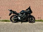 Yamaha FZ6 S Fazer S2 2008 veel extra’s  ✅, Motoren, Motoren | Yamaha, 4 cilinders, Bedrijf, Meer dan 35 kW, Toermotor