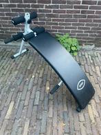 Buikspier bankje, Ophalen, Zo goed als nieuw