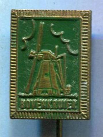 Bovenkruier molen groen op koper speldje ( W_092 ) beschikbaar voor biedingen