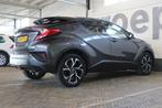 Toyota C-HR 1.8 Hybrid Dynamic | Incl. 12 maanden garantie |, 12 maanden, Stof, 4 cilinders, 122 pk