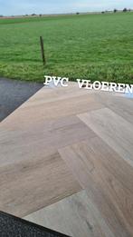 Pvc vloer -Pvc Visgraat -Plak Pvc - André Heutink Genemuiden, Huis en Inrichting, Ophalen, 75 m² of meer, Overige typen, Nieuw