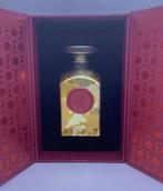 Anfas Red Ishq Special Limited Edition Perfume, Verzenden, Zo goed als nieuw