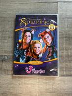 DVD K3 De Drie Biggetjes de musical, Cd's en Dvd's, Ophalen of Verzenden, Zo goed als nieuw, Film
