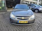 Chevrolet Epica 2.5i Executive Limited Edition | 12MND GARAN, Auto's, Chevrolet, Gebruikt, 156 pk, 700 kg, Bedrijf