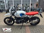 BMW R NINE T URBAN GS (bj 2018), Motoren, 2 cilinders, Bedrijf, 1170 cc, Meer dan 35 kW