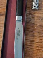 Shun Japans Fileermes - Zelden Gebruikt, Huis en Inrichting, Keuken | Bestek, Ophalen of Verzenden, Zo goed als nieuw, Rvs of Chroom