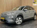 Hyundai Kona EV Comfort Smart 39 kWh|3-FASE|100% SOH|ACC|CAR, Gebruikt, Zwart, Electronic Stability Program (ESP), Origineel Nederlands