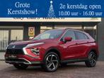 Mitsubishi Eclipse Cross 2.4 PHEV Instyle automaat plug in h, Auto's, Automaat, 4 cilinders, 1875 kg, Bedrijf