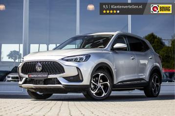 MG EHS 1.5 TGDI Luxury | Pano | 360 Camera | Stoelverw. beschikbaar voor biedingen