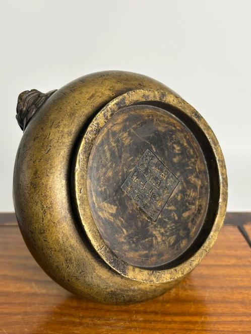 Oude Chinese Wierookbrander brons gestempeld, Antiek en Kunst, Antiek | Koper en Brons, Brons, Ophalen of Verzenden