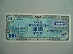 805. Japan, AMC 100 yen 1945 UNC WW II., Postzegels en Munten, Bankbiljetten | Azië, Los biljet, Zuidoost-Azië, Verzenden