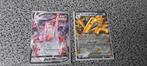 Pokemonkaarten Duraludon VMAX en Gholdengo EX, Ophalen of Verzenden, Zo goed als nieuw, Meerdere kaarten, Foil