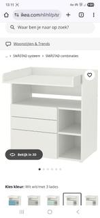 Commode, Ophalen, 50 tot 70 cm, 100 cm of meer, Zo goed als nieuw