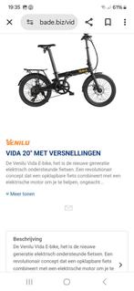 Elektrische vouwfiets 2024, Fietsen en Brommers, Fietsen | Vouwfietsen, Overige merken, Versnellingen, Ophalen of Verzenden, Zo goed als nieuw