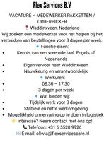 Neem contact met ons op! +31 6 5520 9926, 33 - 40 uur, LBO / VMBO, Starter, Vast contract