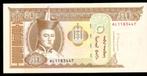 Bankbiljet - Mongolië 50 Tugrik 2013 - UNC, Ophalen of Verzenden, Centraal-Azië, Los biljet