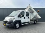 Citroën Jumper 35 2.2 HDI 150 PK L4 / 3 ZIJDIG KIPPER / 7-P, Voorwielaandrijving, Euro 5, Gebruikt, 4 cilinders