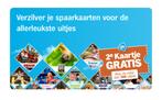 Ah tweede uitje gratis, Drie personen of meer, Kortingskaart