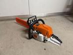Stihl MS 271 Motorzaag,40cm/16" 2023, Tuin en Terras, Hand-tuingereedschap, Gebruikt, Stihl