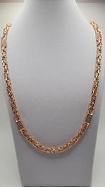 gouden Koningsketting 14kt, Www.bredajuwelier.nl, Nieuw, Ophalen of Verzenden, Www.bredajuwelier.nl