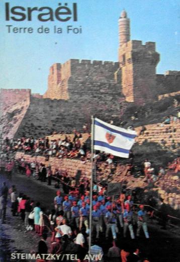 ISRAËL. Terre de la Foi’ beschikbaar voor biedingen