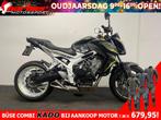 Honda CB 650 F (bj 2017), HONDA, 4 cilinders, Motorrijbewijs A, Bedrijf
