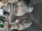 Japanse porseleinen vazen met bladgoud (Vaga international)., Huis en Inrichting, Woonaccessoires | Vazen, Ophalen, Overige kleuren