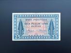 Indonesie: 25 Rupiah 1952, Postzegels en Munten, Bankbiljetten | Azië, Verzenden, Zuidoost-Azië