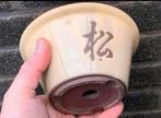 Bonsai pot licht geel geglazuurd Japans aardewerk 15,5x7,9, Tuin en Terras, Bloempotten, Rond, Ophalen of Verzenden, Zo goed als nieuw