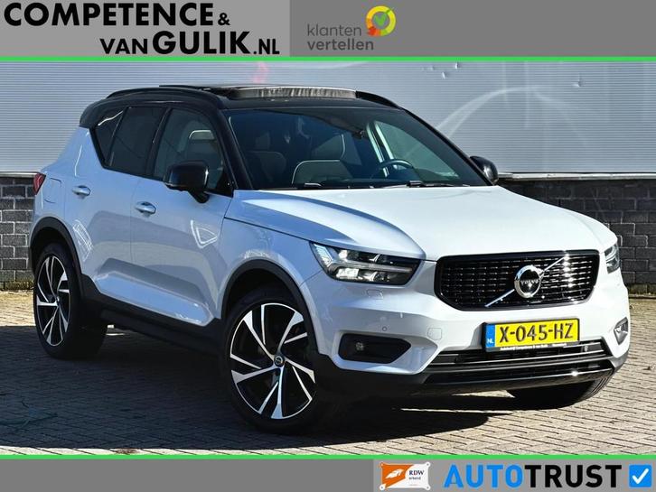 Volvo XC40 1.5 T5 Recharge Inscription | R-Design | BLIS | A, Auto's, Volvo, Bedrijf, Te koop, XC40, 360° camera, ABS, Achteruitrijcamera