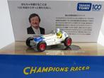 Tomica Champions racer blauw 3inch tomy, Ophalen of Verzenden, Nieuw, Auto