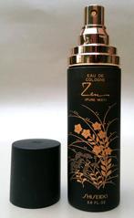 Shiseido Zen Pure Mist Eau de Cologne, Ophalen of Verzenden, Nieuw