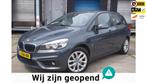 BMW 2-serie Active Tourer 225xe iPerformance, Auto's, BMW, Automaat, 136 pk, Gebruikt, Bedrijf