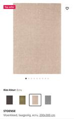 Vloerkleer ikea stoense, Ophalen of Verzenden, Rond
