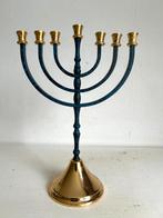 Menorah Joodse kandelaar, Huis en Inrichting, Minder dan 25 cm, Ophalen of Verzenden, Metaal