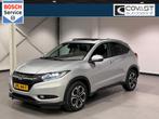 Honda HR-V 1.5 i-VTEC Executive Panoramadak|Navi|CameraKeyle, Auto's, Leder en Stof, Bedrijf, 19 km/l, 1000 kg