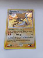 Pokémonkaart Kabutops 6/100 holo, Hobby en Vrije tijd, Verzamelkaartspellen | Pokémon, Ophalen of Verzenden, Losse kaart, Zo goed als nieuw
