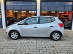 Hyundai ix20 1.4i i-Motion DEALER ONDERHOUDEN (bj 2011), Voorwielaandrijving, Euro 5, Gebruikt, 4 cilinders