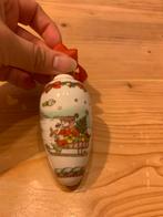 Hutschenreuther jaar 1998 porseleinen kerstbal, Ophalen of Verzenden
