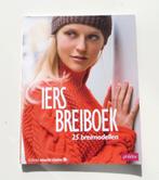 Breiboek M5281: Edities Marie Claire - Iers breiboek, Breien en Haken, Marie Claire Phildar, Ophalen of Verzenden, Zo goed als nieuw