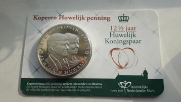 Penning Koperen Huwelijk 2014 in coincard  beschikbaar voor biedingen