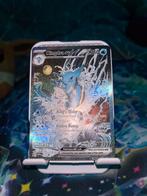 Pokémon Kaart - Kingdra ex - SV3P 031/131, Hobby en Vrije tijd, Verzamelkaartspellen | Pokémon, Ophalen, Zo goed als nieuw, Losse kaart